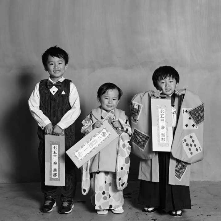 家族の決めポーズ