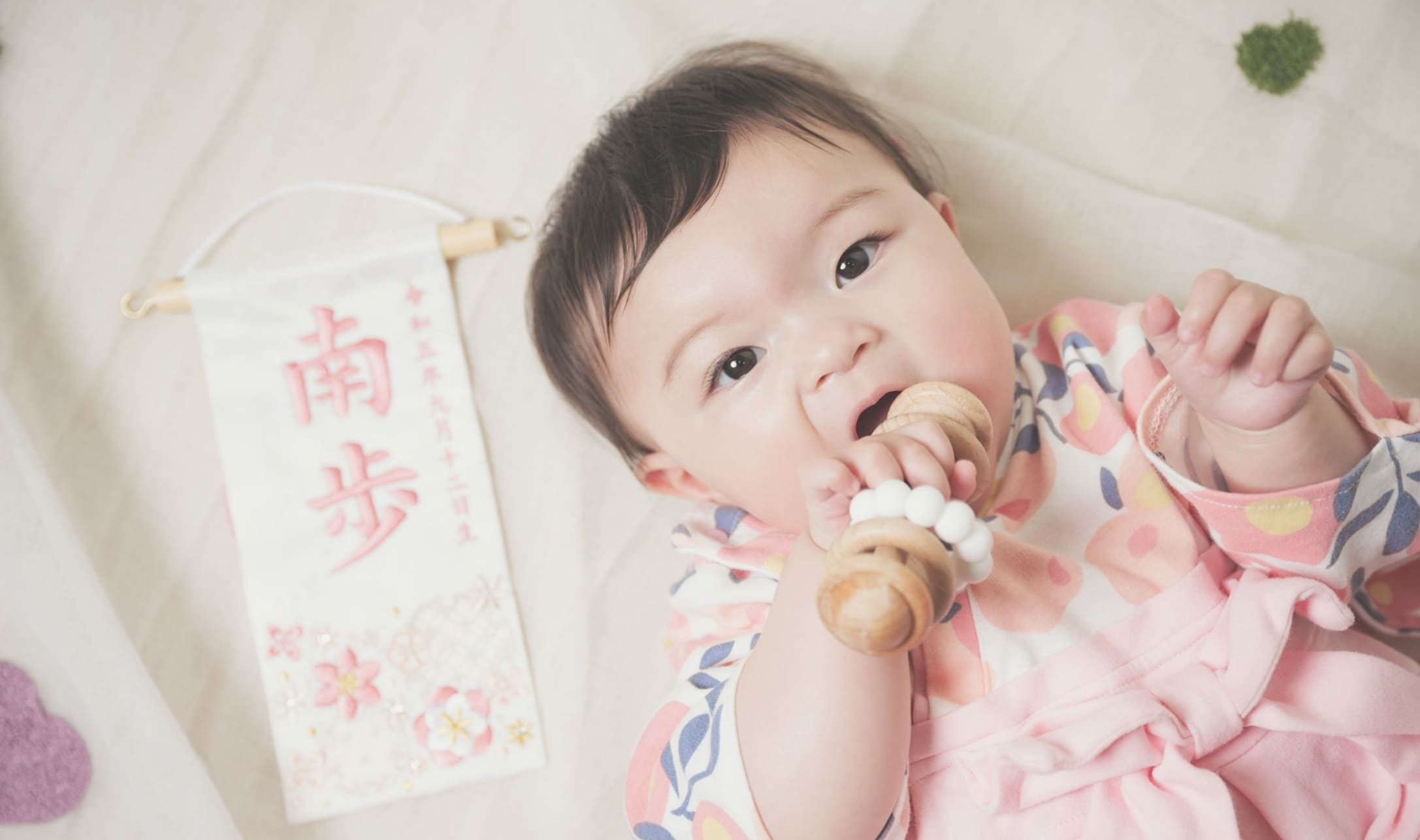 赤ちゃん・こどもの写真館