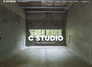 C STUDIO公式ホームページを公開しました。