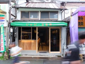 【竣工撮影】熊本市中央区子飼商店街のBar
