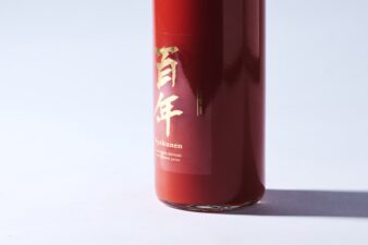 地元産の魅力を写真で伝える｜梶原耕藝トマトジュースの撮影で感じた“商品の力”